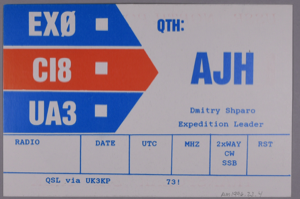 Image of QSL radio card from North Pole Ski Journey
