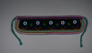 Image: Labrador Innu cloth and bead moccasin cuff