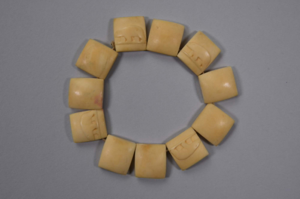 Image of Bracelet. Square segments with polar bear relief on 4 segments.