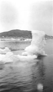 Image of Iceberg remnant