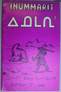 Image: Inummarit, 1973  illustrated magazine [in Inuktitut and syllabics]