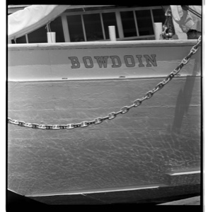 Image:  BOWDOIN  detail (name and chain)