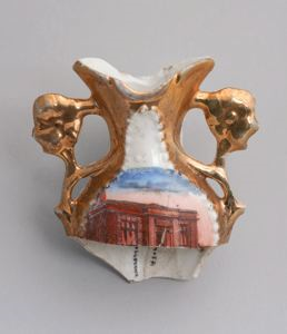 Image of Bartol Library vase