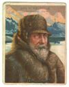 Image of Cigarette card - Geo. W. Melville