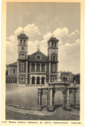 Image of Roman Catholic Cathedral, Postcard