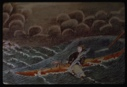 Image of watercolor of Kayaker by Aron of Kangeq, slide